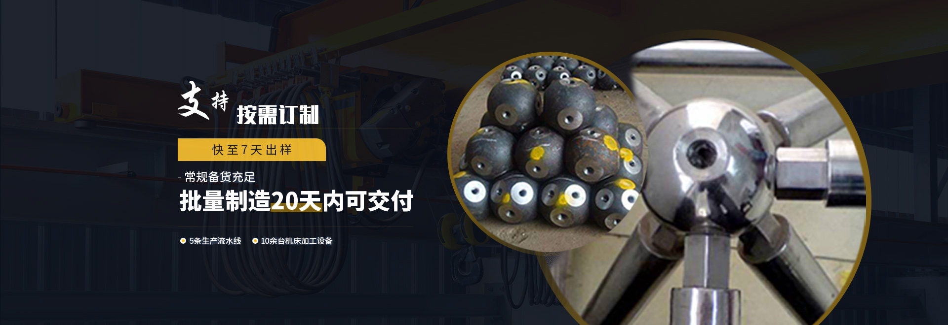乌兰浩特1